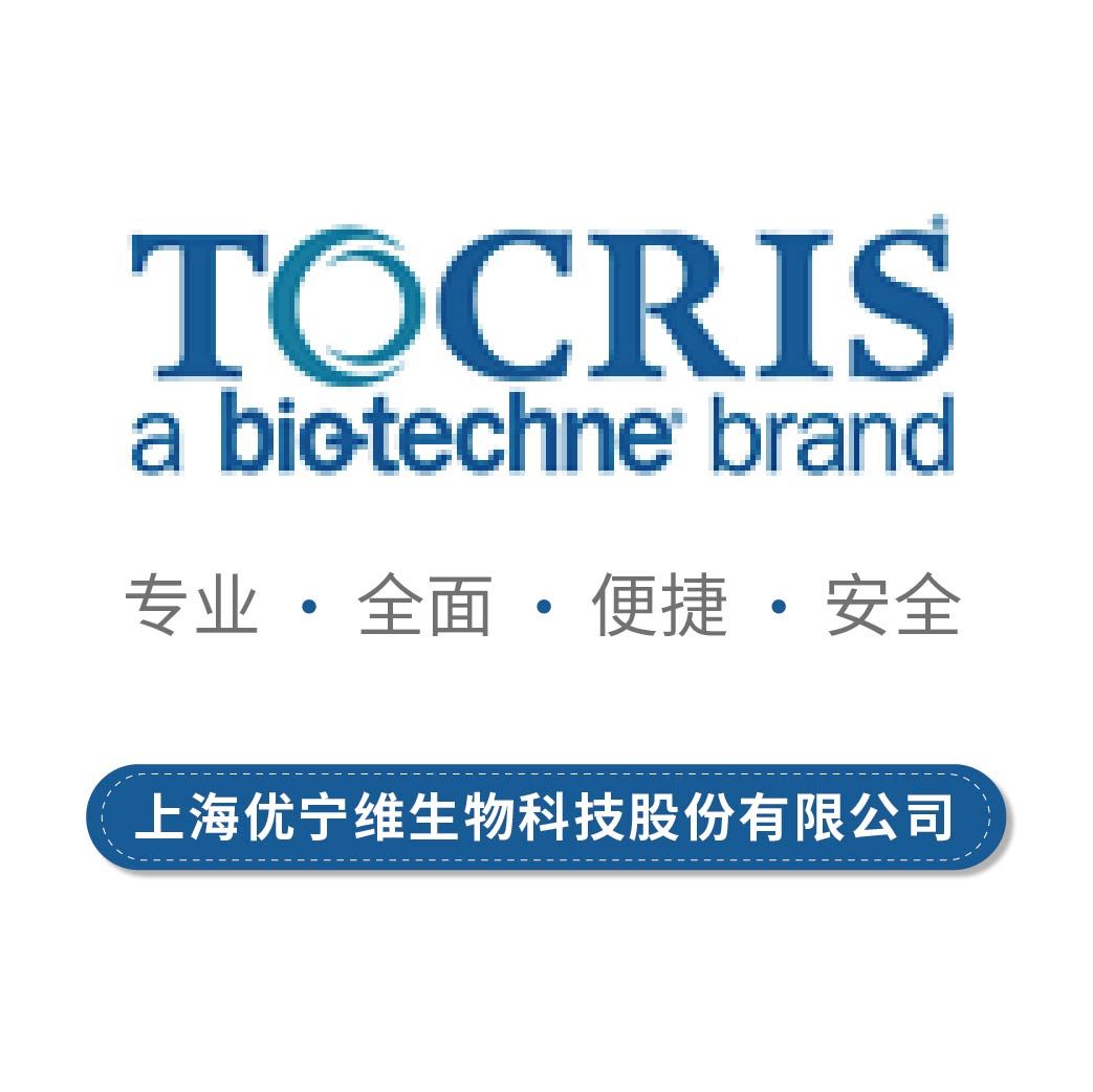 PD 166285 dihydrochl (10 mg)