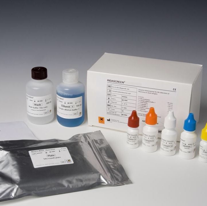总抗氧化能力（ABTS法）生化检测试剂盒