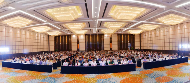 全国斑马鱼大会丨张勇：斑马鱼图像智能分析系统的开发与应用