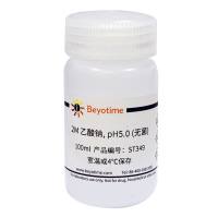 2M 乙酸钠,pH5.0 (无菌)