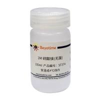 1M 硫酸镁(无菌)