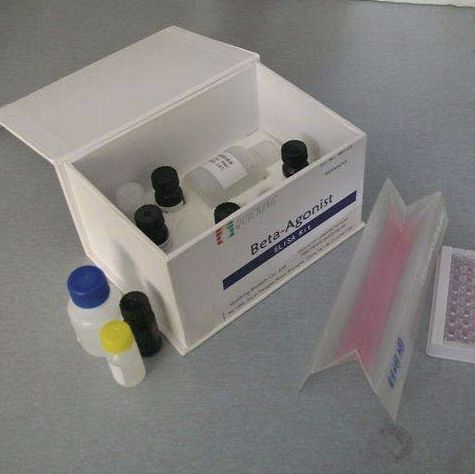 亚硝酸还原酶（NiR）测试盒