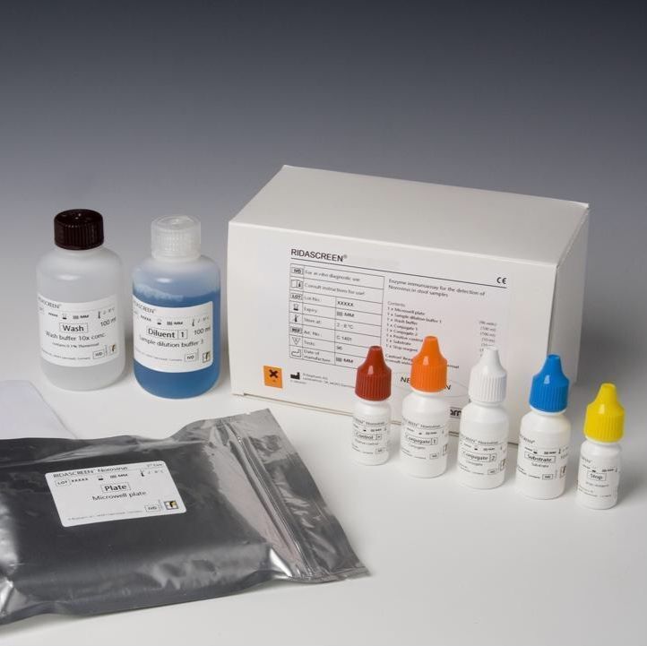 食品中亚硝酸盐含量生化检测试剂盒