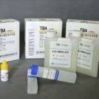 线粒体异柠檬酸脱氢酶（ICDHm)测试盒