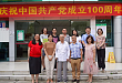 西南医科大学附属医院建院元老口述史——贺志光：把我的故事讲给你听
