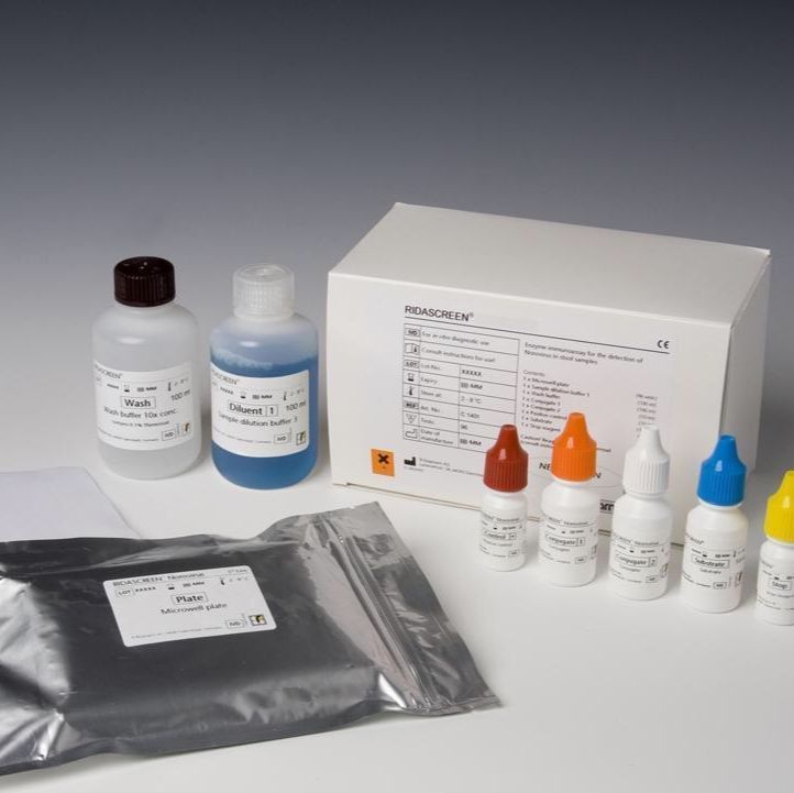 己糖激酶（HK）生化试剂盒