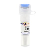 D-氨基半乳糖盐酸盐(≥99%, Reagent grade)