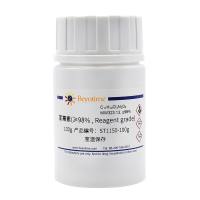 氯霉素(≥98% , Reagent grade)