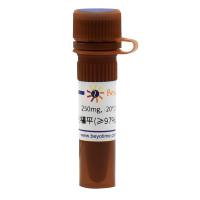 利福平(≥97%, Reagent grade)