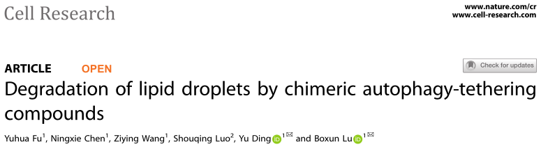 项目文章Cell Research（IF 25.617） | 脂质组学技术助力靶向生物分子药物开发