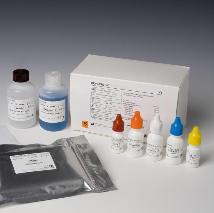 线粒体苹果酸脱氢酶（MDHm）生化检测试剂盒