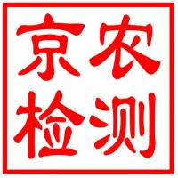 免费抗体原液测序