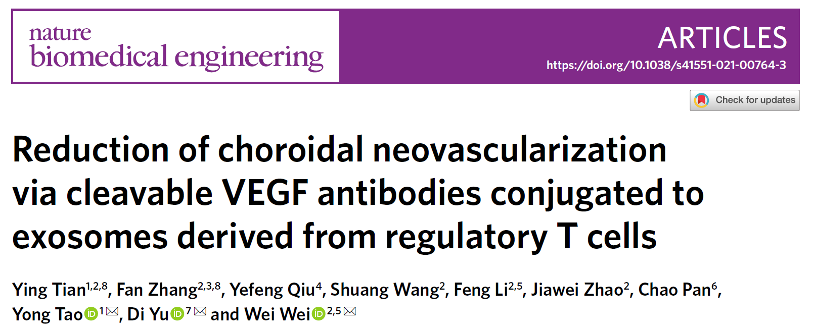 捷报：全自动毛细管Western助力外泌体智能递送药物研究再发Nature子刊
