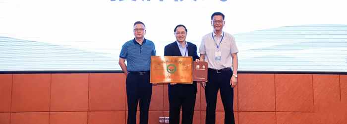 热烈庆祝由广州泰和肿瘤医院牵头创建的广东省健康教育协会精准肿瘤学教育专业委员会正式成立