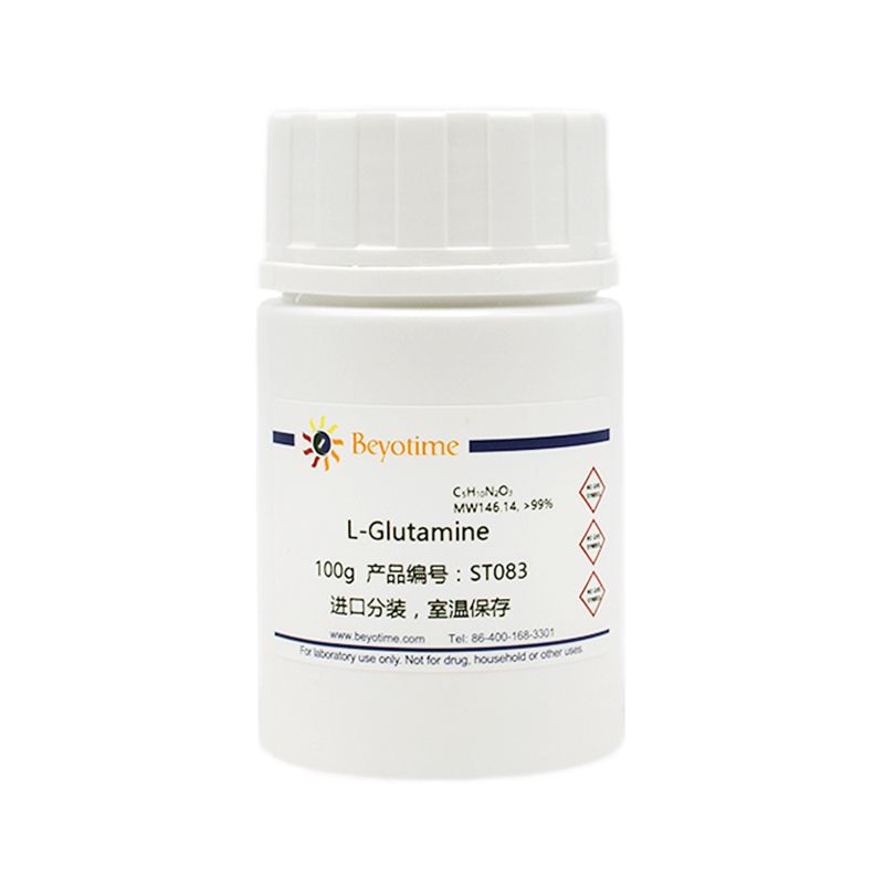 L-Glutamine