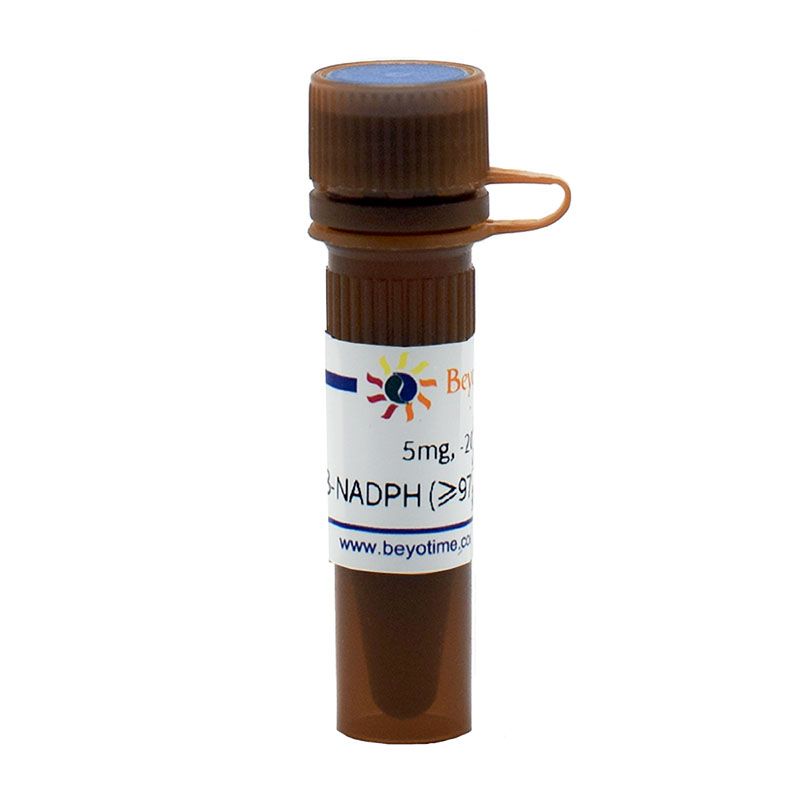 β-NADPH (≥97%, Reagent grade)