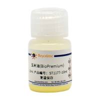 玉米油(BioPremium)