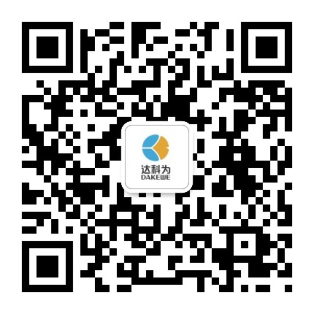 教你一天搞定免疫组化