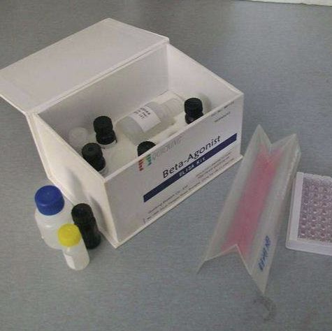 直链淀粉含量生化试剂盒