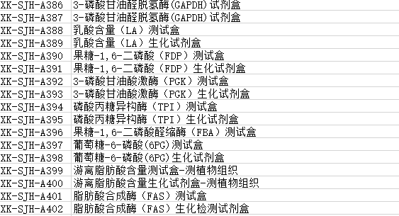 产品细节图片4