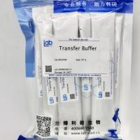 转膜缓冲液(半干转)速溶颗粒