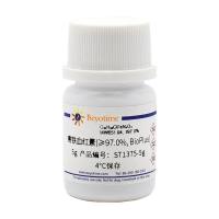 高铁血红素(≥97.0%, BioPlus)