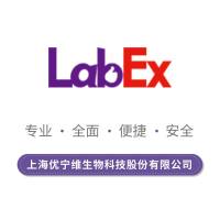 MSD 超敏电化学发光