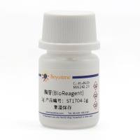 胸苷(BioReagent)