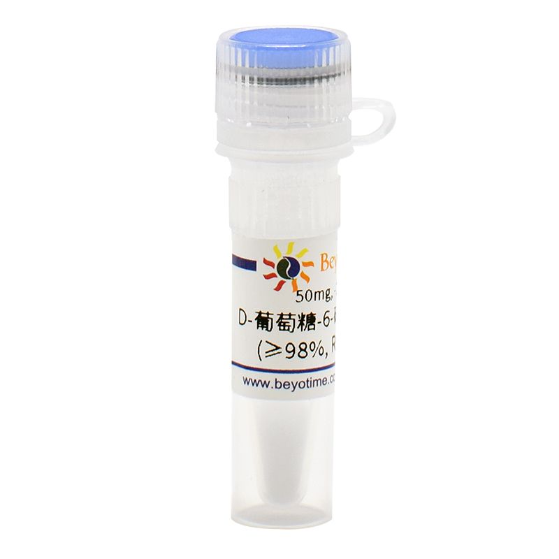D-葡萄糖-6-磷酸二钠盐水合物(≥98%, Reagent grade)