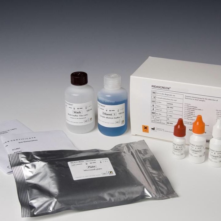 血清铁浓度生化检测试剂盒