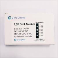 1.5K DNA Marker