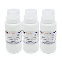 甘油(99%, Reagent grade)