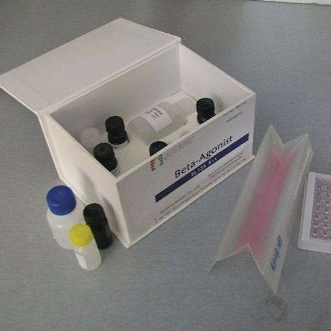 土壤漆酶测试盒可见分光光度法