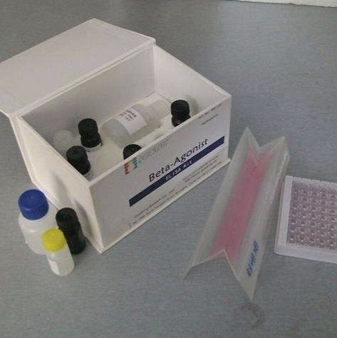土壤酸性蛋白酶(S-ACPT)测试盒