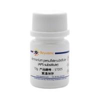 Ammonium persulfate substitute (APS substitute)