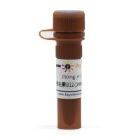 维生素B12 (≥98%, Reagent grade)