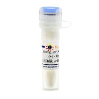 (+) - Abscisic Acid (脱落酸, ≥98%, BioReagent)
