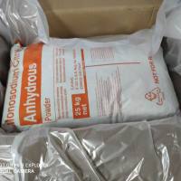 无水枸橼酸单钠/柠檬酸二氢钠