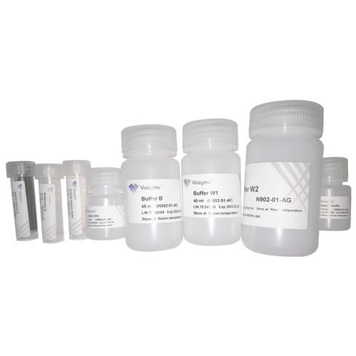DNA提取试剂盒 VAHTS Serum/Plasma Circulating DNA Kit（N902）