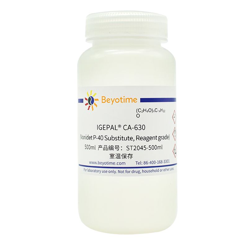 IGEPAL® CA-630 (Nonidet P-40 Substitute, Reagent grade)