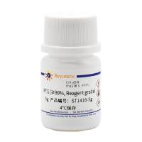 IPTG (≥99%, Reagent grade)