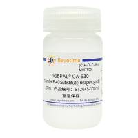 IGEPAL® CA-630 (Nonidet P-40 Substitute, Reagent