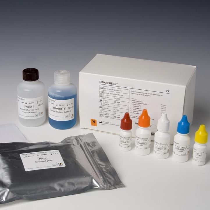 漆酶生化试剂盒