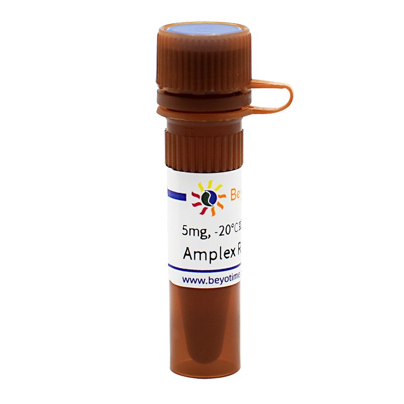 Amplex Red (荧光红染料)