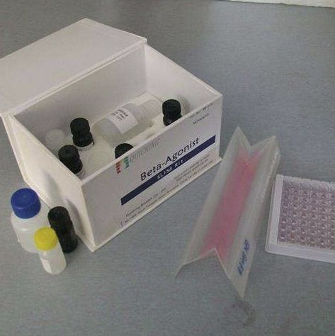 土壤芳基硫酸酯酶（S-ASF）测试盒