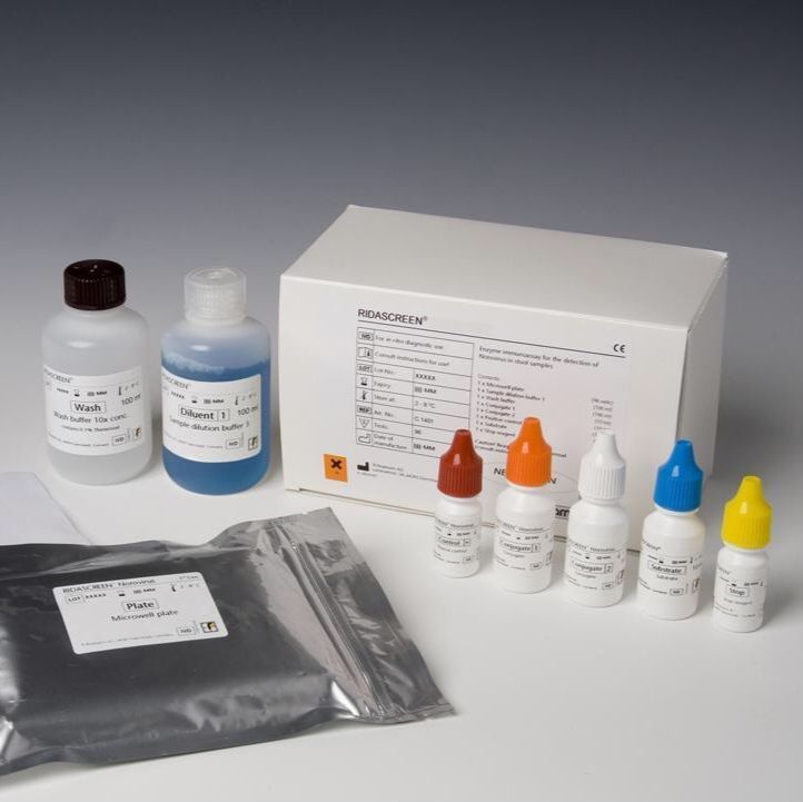 土壤脂肪酶（S-LPS)生化检测试剂盒