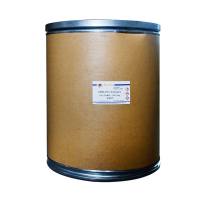 盐酸胍(≥99%, BioReagent)