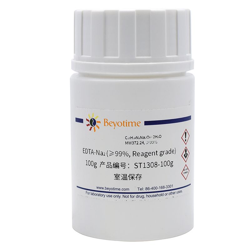 EDTA-Na2 (≥99%, Reagent grade)