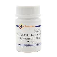 EDTA (≥99%, BioPremium)