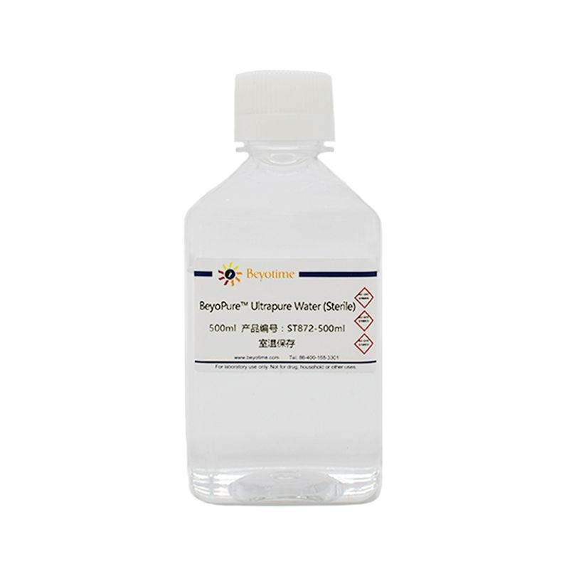 BeyoPure™ Ultrapure Water (Sterile)